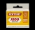 Sentinel X100 Quick Test Kit